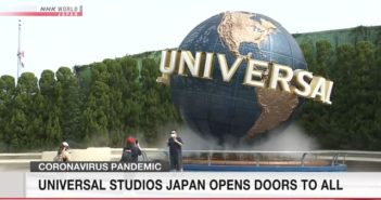 Universal Studios Japan Opens Doors to Everyone