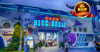 Triotech Wins Dark Ride Award for Chinese Install