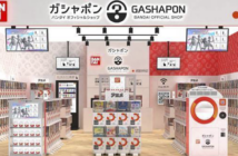 The new Gashapon landscape sees Bandai Namco expanding its chain of stores where capsule prize vending is the star.