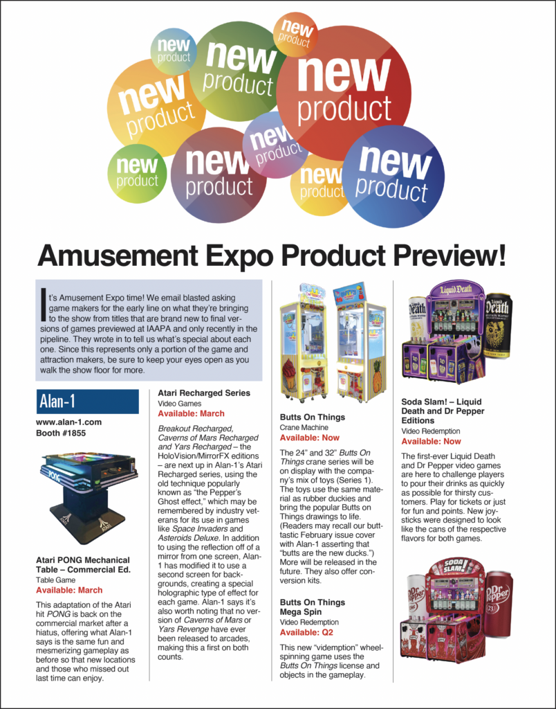 AEI 2026 Product Preview lead page